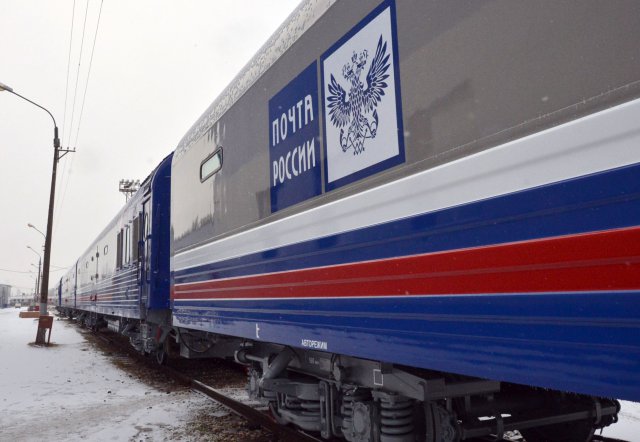 Тверской вагонзавод передал «Почте России» 50 новых почтово-багажных вагонов-1
