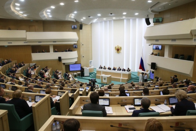Совет Федерации провел парламентские слушания бюджета
