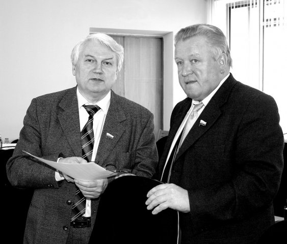 Созыв третий (2001-2005 г.г.)-5 Созыв третий (2001-2005 г.г.)-5