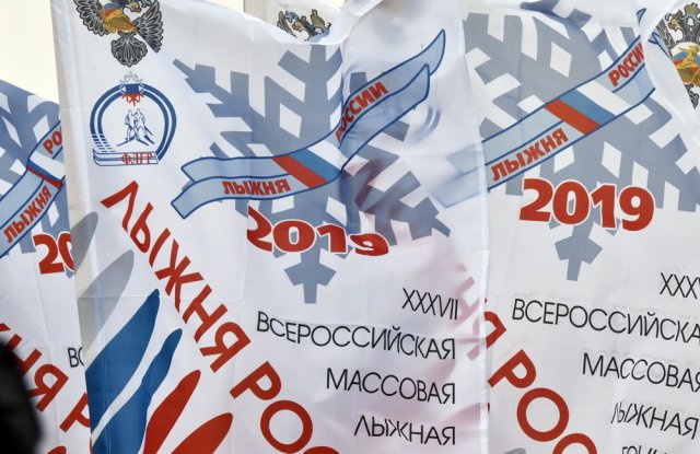 Лыжня России - 2019-13