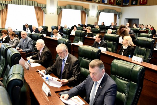 Научно-практическая конференция к 25-летию ЗСТО-2 Научно-практическая конференция к 25-летию ЗСТО-2