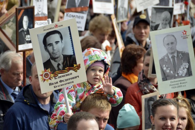 &quot;Бессмертный полк&quot; в Твери. 09.05.2017-15