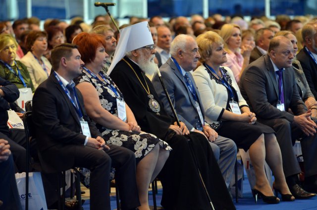 Девятое Собрание депутатов представительных органов Тверской области. 15.06.2016-9