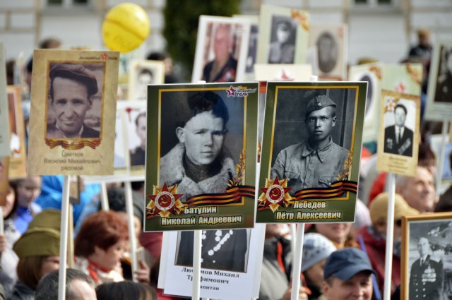 &quot;Бессмертный полк&quot; в Твери. 09.05.2017-14