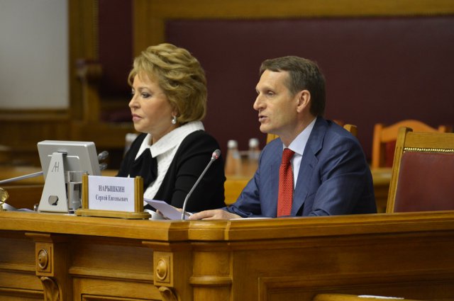 В Санкт-Петербурге прошло заседание Совета Законодателей РФ. 29.04.2016-02 В Санкт-Петербурге прошло заседание Совета Законодателей РФ. 29.04.2016-02