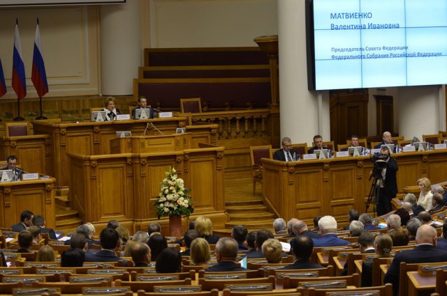 В Санкт-Петербурге прошло заседание Совета Законодателей РФ. 29.04.2016-01 В Санкт-Петербурге прошло заседание Совета Законодателей РФ. 29.04.2016-01