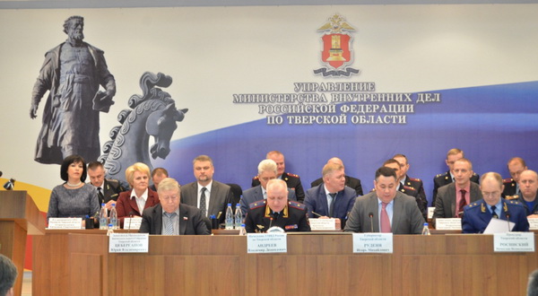 Тверские полицейские подвели итоги работы за прошлый год