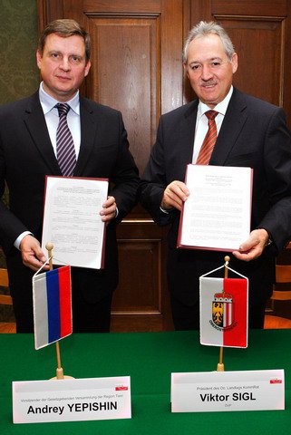 Созыв пятый (2011-2016 гг.)-5