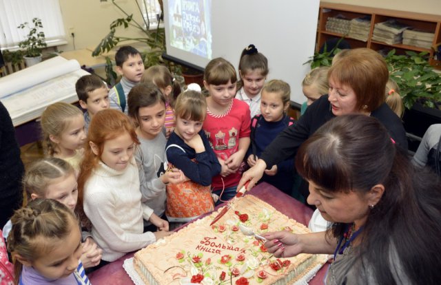 «БОЛЬШАЯ ДЕТСКАЯ РУКОПИСНАЯ КНИГА ТВЕРСКОГО КРАЯ» ПРЕДСТАВЛЕНА В «ГОРЬКОВКЕ»-9