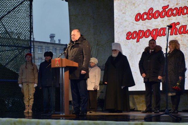 Калинин отметил 76-летие освобождения от немецко-фашистских захватчиков 16.12.2017-15