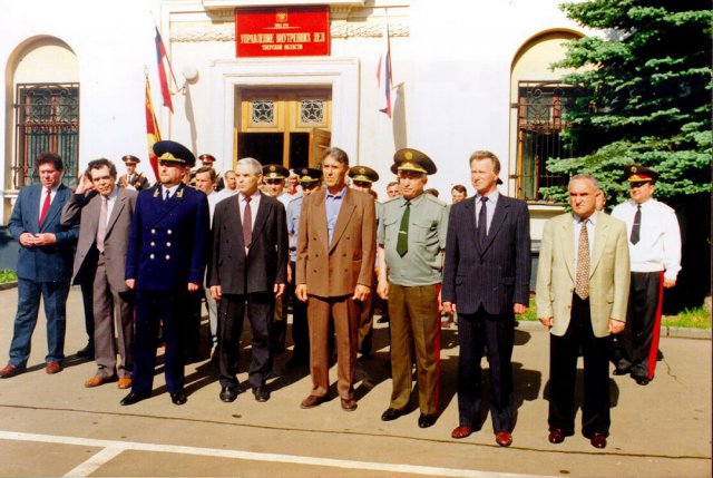 Созыв первый (1994-1997 г.г.)-2 Созыв первый (1994-1997 г.г.)-2