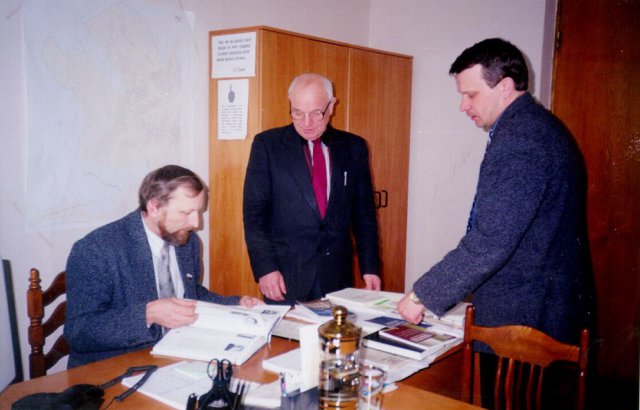 Созыв второй (1998-2001 г.г.)-4 Созыв второй (1998-2001 г.г.)-4