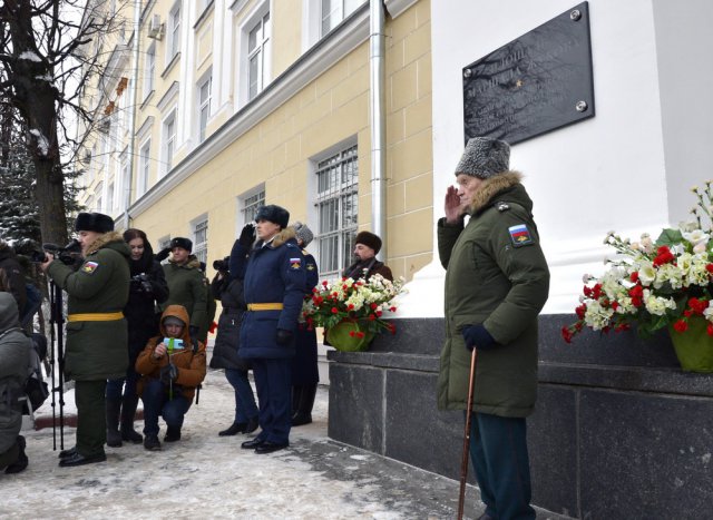 Калинин – Тверь: семьдесят пять лет под мирным небом 16.12.2016-11 Калинин – Тверь: семьдесят пять лет под мирным небом 16.12.2016-11