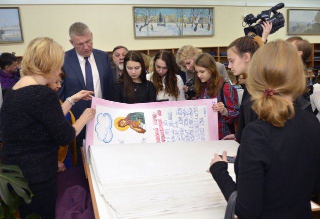 «БОЛЬШАЯ ДЕТСКАЯ РУКОПИСНАЯ КНИГА ТВЕРСКОГО КРАЯ» ПРЕДСТАВЛЕНА В «ГОРЬКОВКЕ»-10 «БОЛЬШАЯ ДЕТСКАЯ РУКОПИСНАЯ КНИГА ТВЕРСКОГО КРАЯ» ПРЕДСТАВЛЕНА В «ГОРЬКОВКЕ»-10