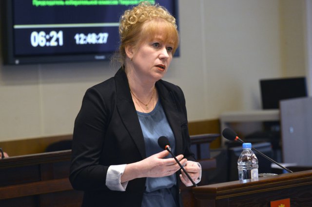 Пленарное заседание 26.01.2017-8 Пленарное заседание 26.01.2017-8