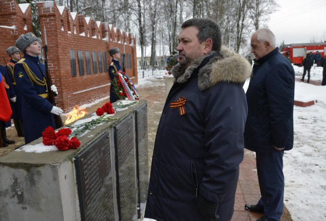 Воинский мемориал  «Стена памяти» открылся в селе Погорелое Городище Зубцовского района 03.11.2016-20