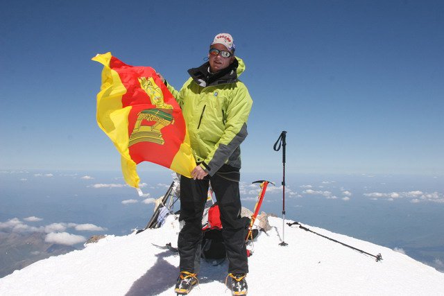 Созыв четвертый (2005-2011 г.г.)-4 Созыв четвертый (2005-2011 г.г.)-4