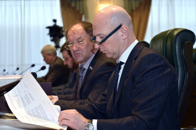 Пленарное заседание 26.01.2017-7 Пленарное заседание 26.01.2017-7