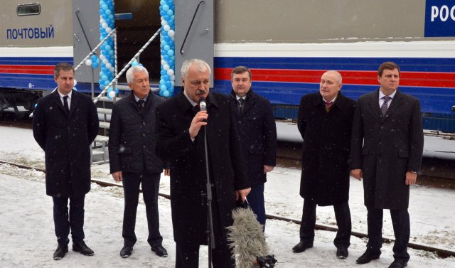 Тверской вагонзавод передал «Почте России» 50 новых почтово-багажных вагонов-5