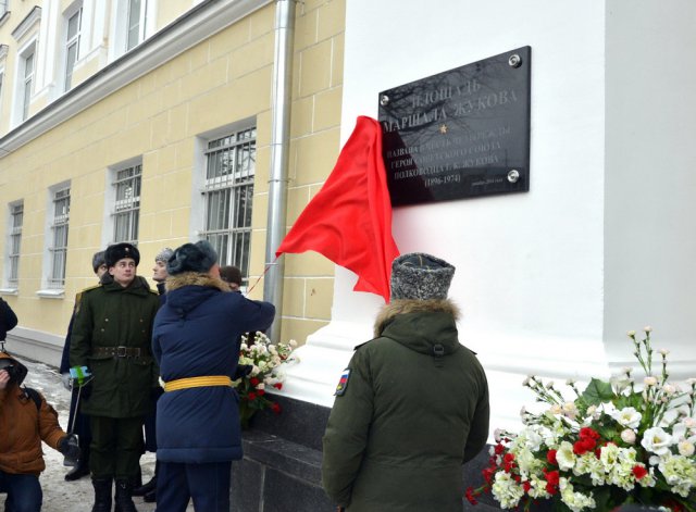 Калинин – Тверь: семьдесят пять лет под мирным небом 16.12.2016-10 Калинин – Тверь: семьдесят пять лет под мирным небом 16.12.2016-10