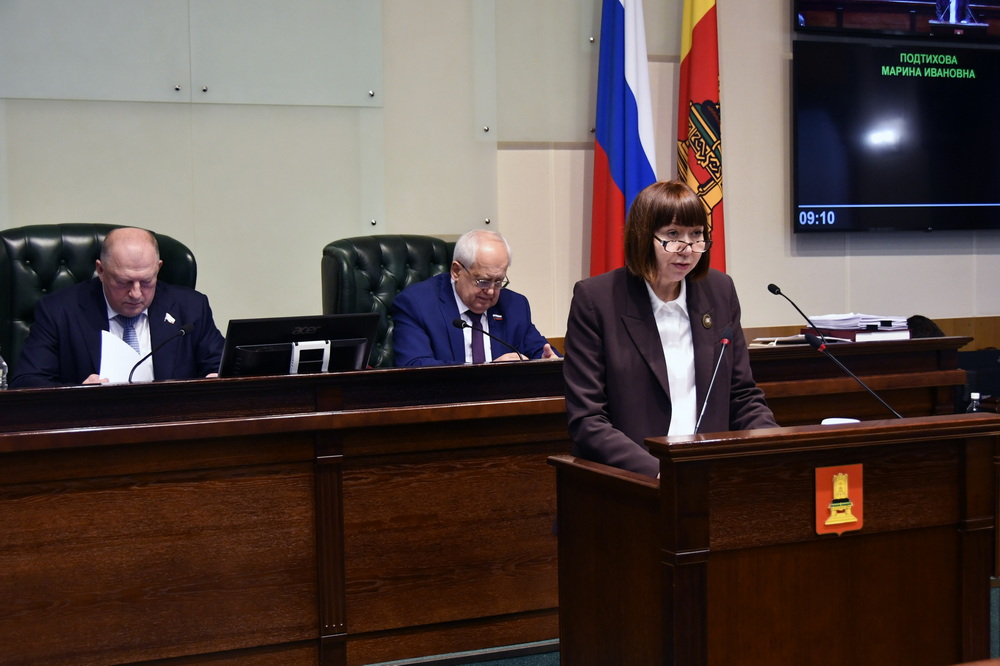 Законодательное Собрание приняло в первом чтении областной бюджет на ближайшие три года
