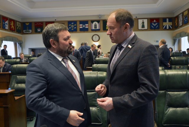 Пленарное заседание 26.01.2017-2