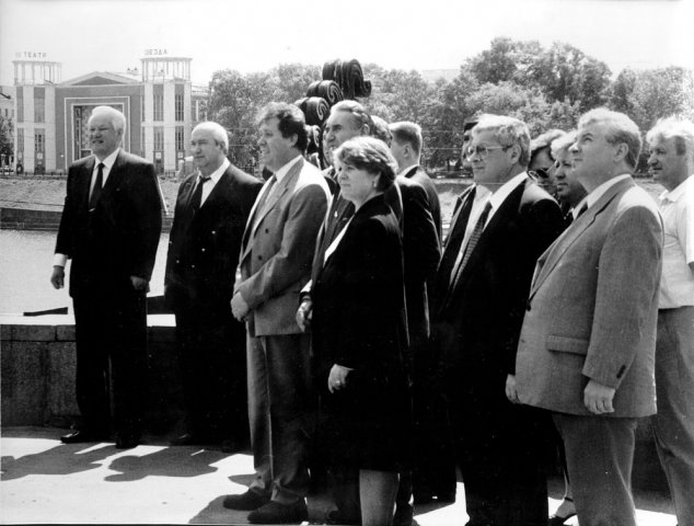 Созыв первый (1994-1997 г.г.)-3 Созыв первый (1994-1997 г.г.)-3