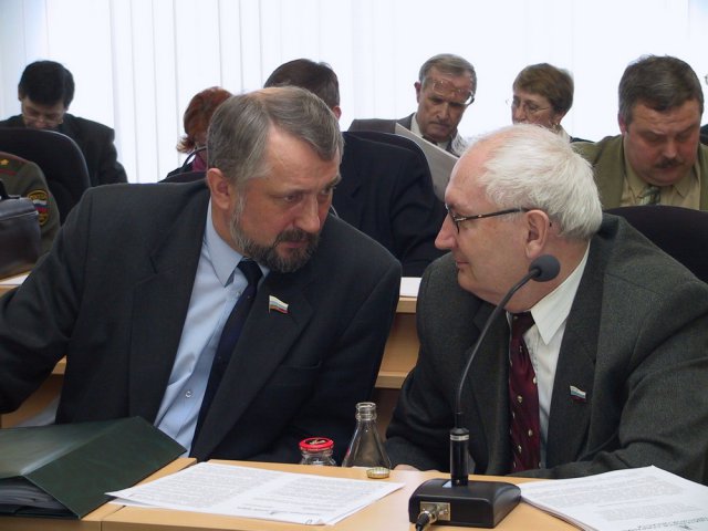 Созыв третий (2001-2005 г.г.)-3 Созыв третий (2001-2005 г.г.)-3