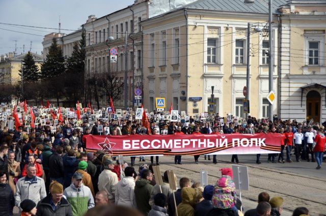 "Бессмертный полк" в Твери. 09.05.2017-1 "Бессмертный полк" в Твери. 09.05.2017-1