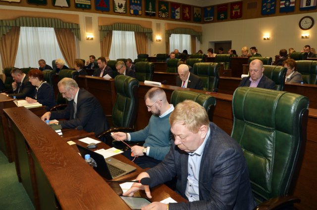 Пленарное заседание 22.12.2016-1 Пленарное заседание 22.12.2016-1