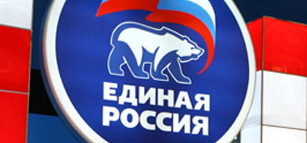 Либеральная платформа ищет новые пути экономического развития