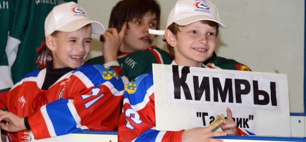 На кимрском льду разыграли Кубок Владислава Третьяка