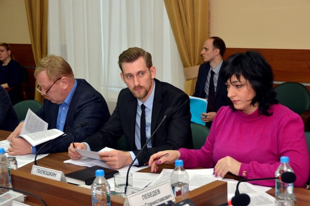 Созыв шестой (2016 – 2021 г.г.)-3 Созыв шестой (2016 – 2021 г.г.)-3