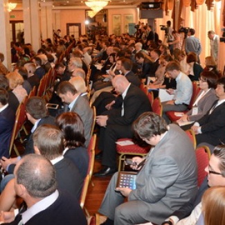 В Тверской области проходит III Международный инвестиционный форум (TIIF)