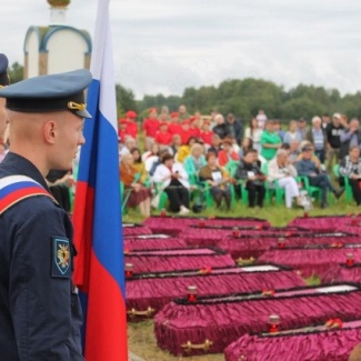 В Зубцовском округе перезахоронены останки 367 воинов