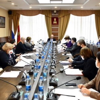 Состоялось заседание комитета по бюджету и налогам