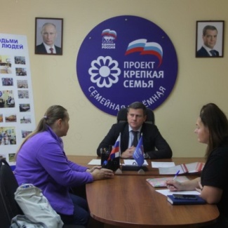 Депутаты Законодательного Собрания Тверской области провели приёмы граждан