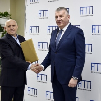 «Транспорт Верхневолжья» отмечает своё пятилетие