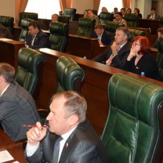 Состоялось пленарное заседание областного парламента