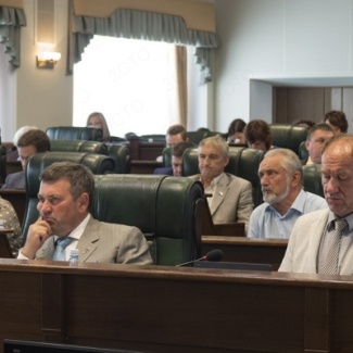 Состоялось завершающее весеннюю сессию заседание областного парламента