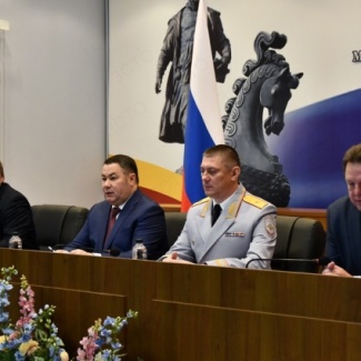 В Тверской области сотрудников органов внутренних дел поздравили с профессиональным праздником