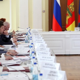 На заседании регионального Правительства рассмотрены изменения в бюджет текущего года