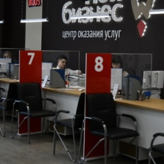 Центр, где развенчивают мифы