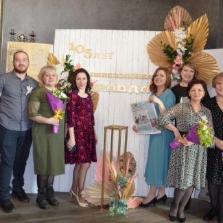 «Вышневолоцкая правда» отметила 105-летний юбилей