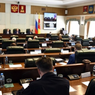 Бологое претендует на присвоение почетного звания РФ «Город трудовой доблести»