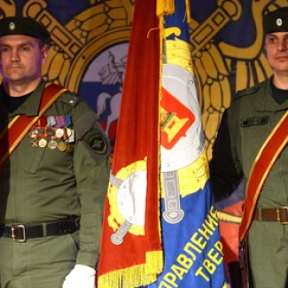 Тверские полицейские отметили профессиональный праздник