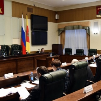 Новая льгота многодетным семьям