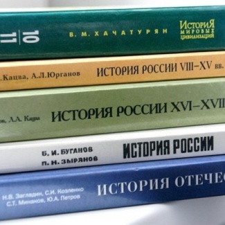 Благодарность от Госдумы