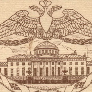 27 апреля – День российского парламентаризма