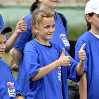 Праздник для детей: продолжение традиции